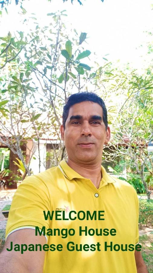 Mango House Japanese Guest House Negombo Luaran gambar