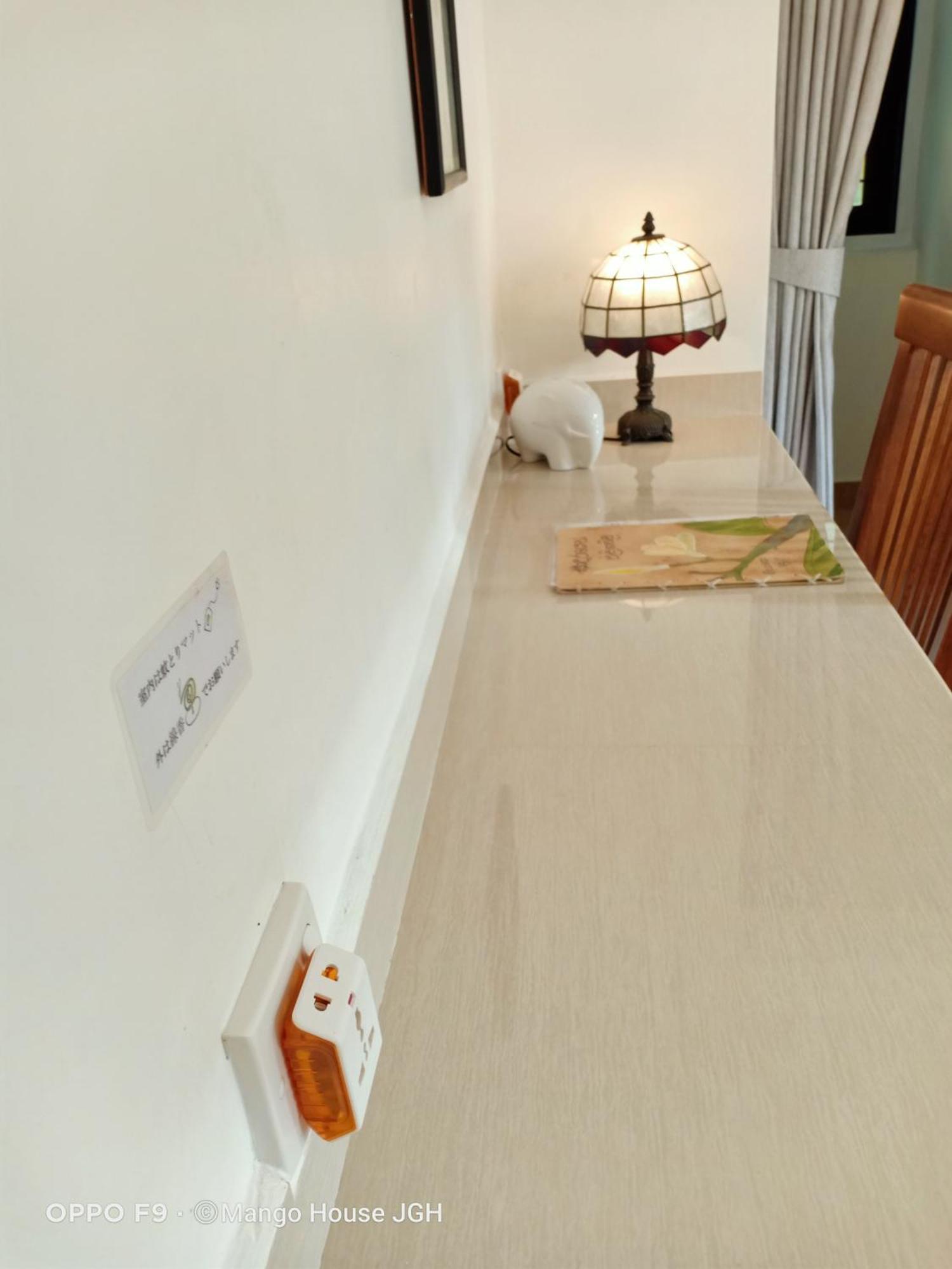 Mango House Japanese Guest House Negombo Bilik gambar